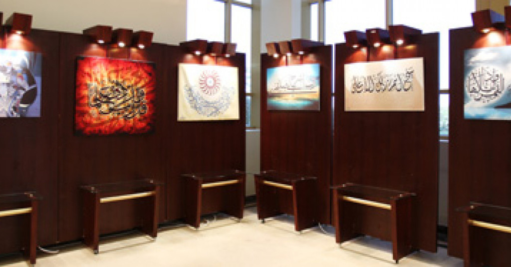 Arabic Calligraphy Exhibition Launched at Ajman University