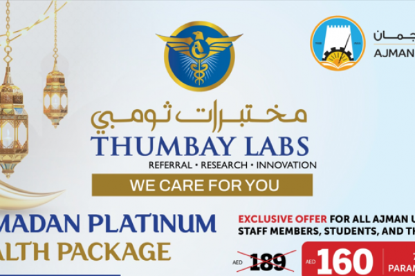 Exclusive Ramadan Platinum Health Package for AU Community _0