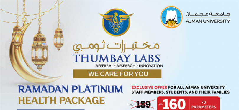 Exclusive Ramadan Platinum Health Package for AU Community