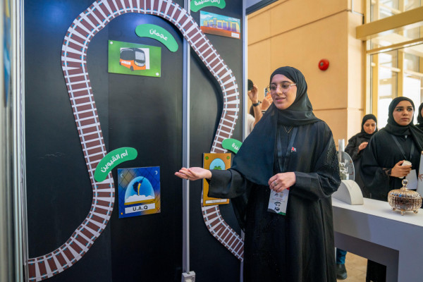 Ajman University Launches the 2024 Student Club Fair, Showcasing More Than 100 Student Clubs