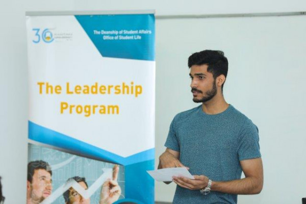Leadership Skills Program Concludes at AU