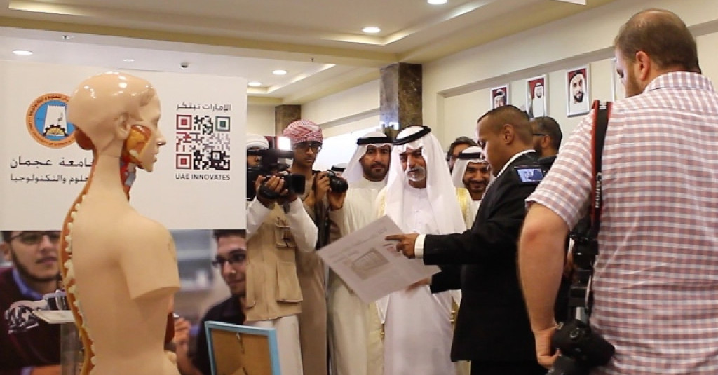 Ajman University participates at UAE Innovates Campaign organized in Ajman