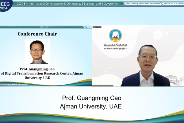 جامعة عجمان تستضيف مؤتمرين عبر الإنترنت: ICEEG 2024 وICEFR 2024