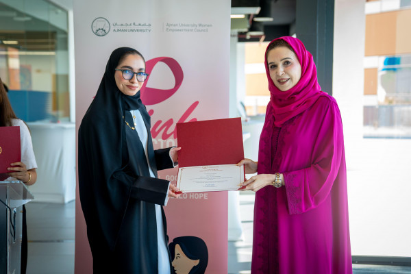 Ajman University Women Empowerment Council Puts Focus on Breast Cancer Awareness Through Pink October Campaign