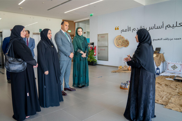 The Office of Human Resources and the AU Women Empowerment Council Celebrate Emirati Women's Day