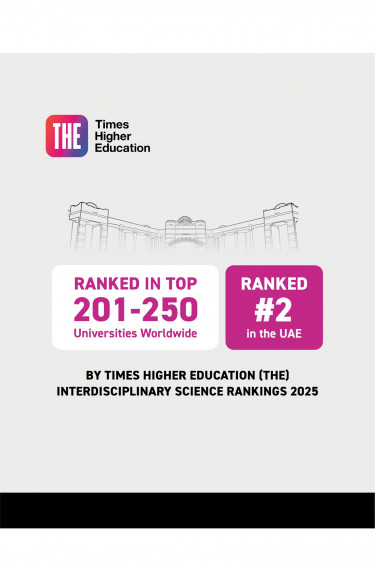 Times Higher Education Ranks Ajman University Among Top 201-250 Global Universities for Interdisciplinary Science Research