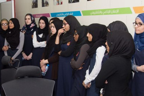 Ajman Private School Visit Ajman University