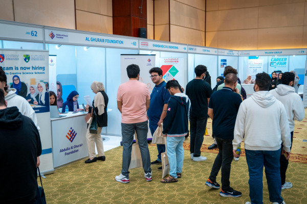 Ajman University’s Annual Career Fair Brings Top Employers and Job Seekers Together to Create Impactful Career Outcomes