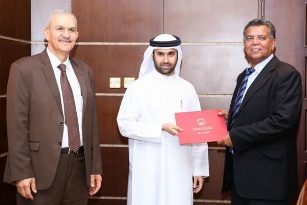 Ajman Government Employees Honored