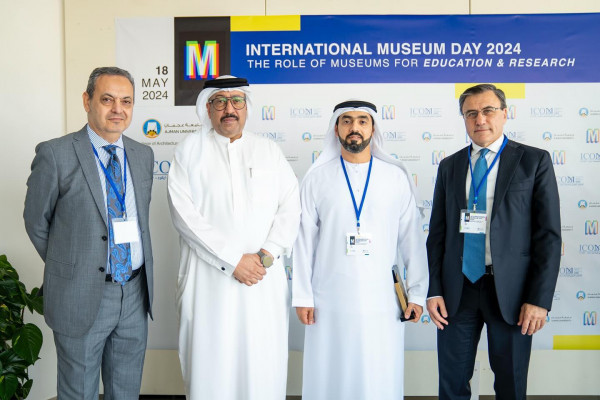 International Museum Day ICOM 2024