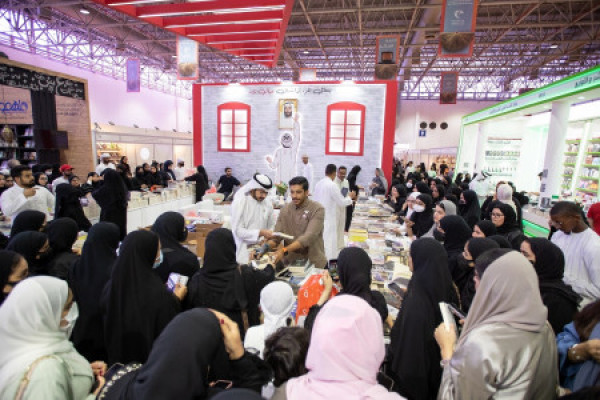 Exploring Knowledge and Creativity at the Sharjah International Book Fair _1