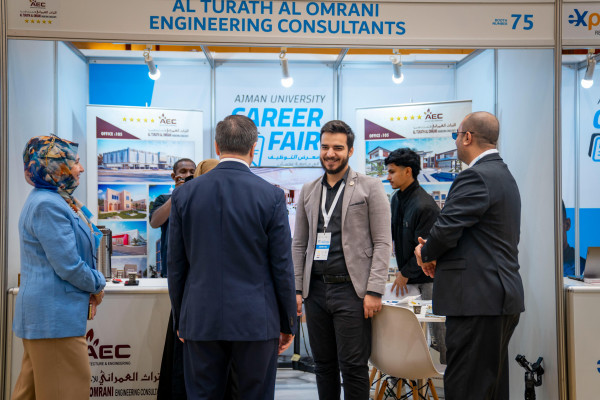 Ajman University’s Annual Career Fair Brings Top Employers and Job Seekers Together to Create Impactful Career Outcomes