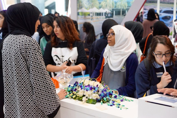 Ajman University participates at Najah 2015