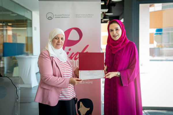 Ajman University Women Empowerment Council Puts Focus on Breast Cancer Awareness Through Pink October Campaign