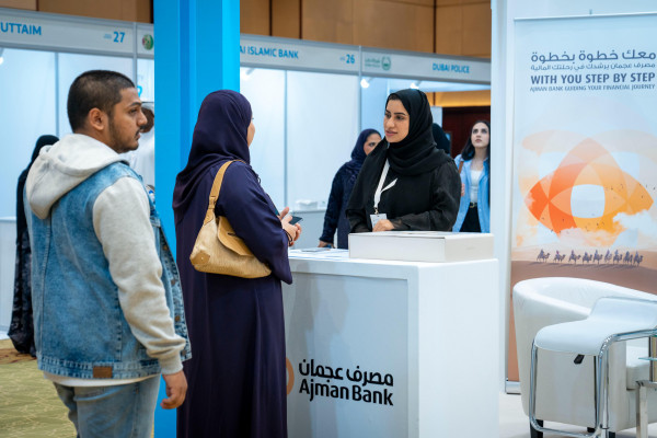 Ajman University’s Annual Career Fair Brings Top Employers and Job Seekers Together to Create Impactful Career Outcomes