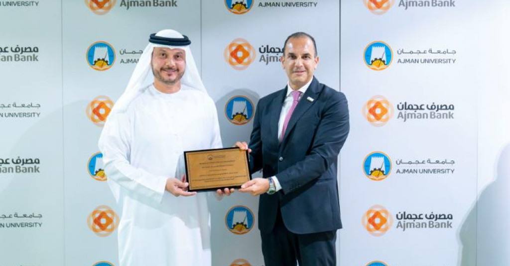 Ajman Bank to Support Ajman University’s Scholarship Endowment Fund