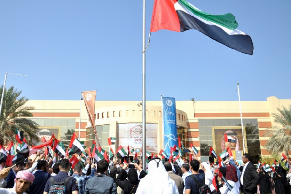 Flag Day at Ajman University