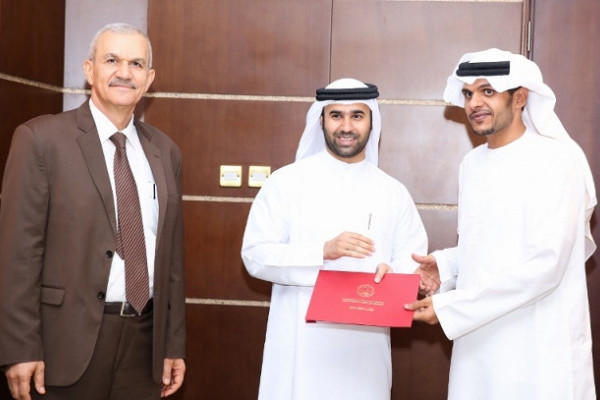 Ajman Government Employees Honored