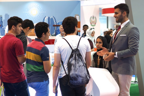 Ajman University participates at Najah 2015