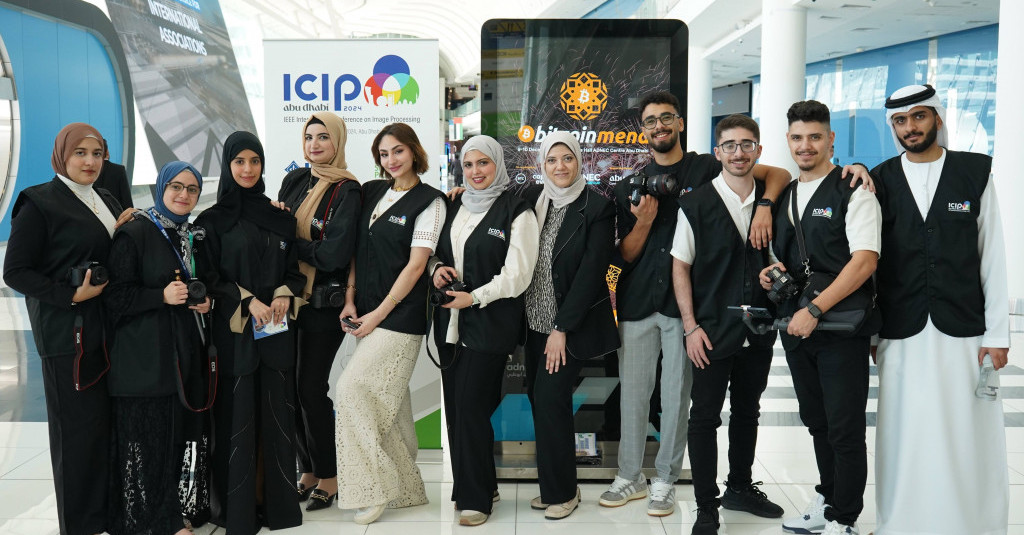 AU Students and Alumni Participated in the Media Coverage of the ICIP 2024 International Conference