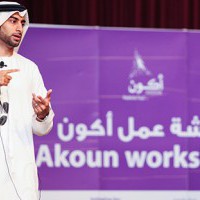 Ajman University joins UAE-wide initiative to inspire a 