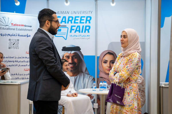 Ajman University’s Annual Career Fair Brings Top Employers and Job Seekers Together to Create Impactful Career Outcomes