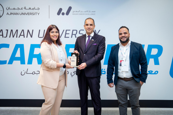 Ajman University’s Annual Career Fair Brings Top Employers and Job Seekers Together to Create Impactful Career Outcomes