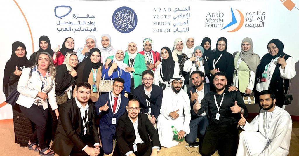 طلاب وخريجو كلية الإعلام يشاركون في قمة الإعلام العربي 2024