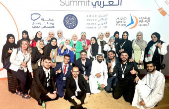 CMC Students and Alumni Participate in the Arab Media Summit 2024