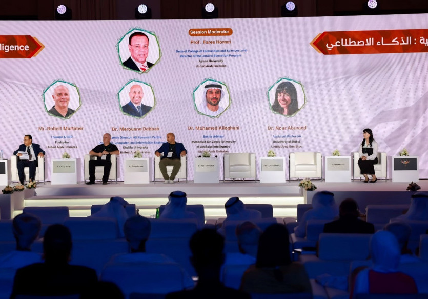 AI and Digital Transformation Take Center Stage in Mining Sector Panel