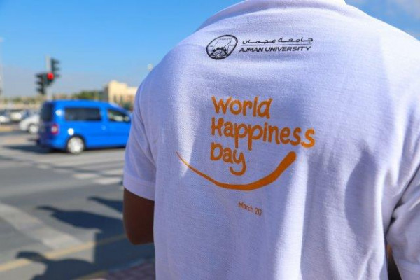 جامعة عجمان تحتفل باليوم العالمي للسعادة