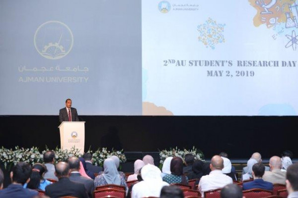 Ajman University Honors Brilliant Students