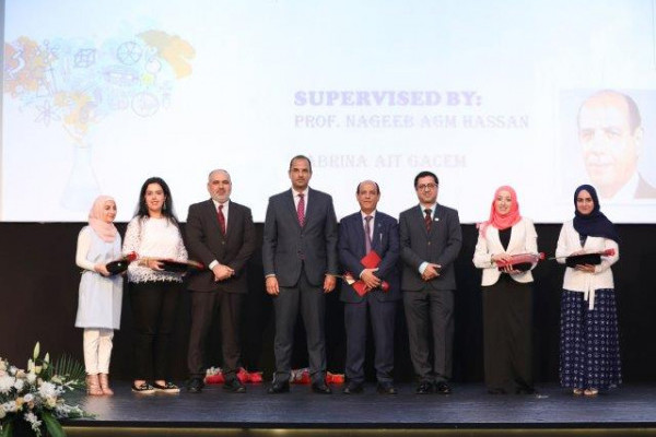 Ajman University Honors Brilliant Students