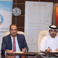 AU and Ajman Municipality and Planning Department Sign MoU