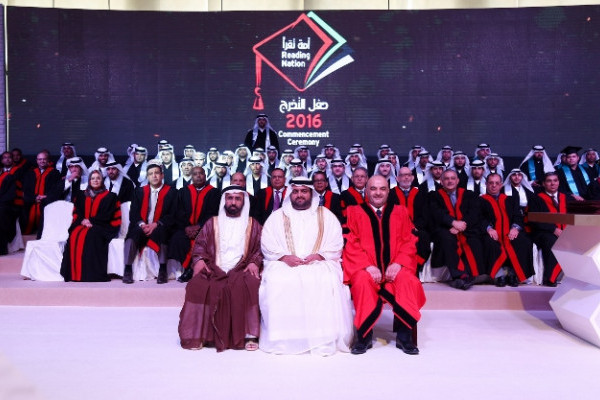 His Highness Mohamed Bin Hamad Al Sharqi Attends Fujairah Campus Graduation