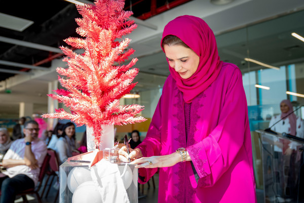 Ajman University Women Empowerment Council Puts Focus on Breast Cancer Awareness Through Pink October Campaign