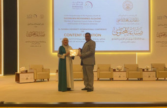 Ajman University Participates in the Media Content Industry Conference