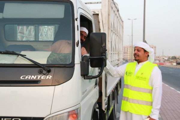 Ajman University Iftar Initiative across Ajman