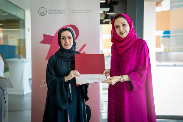 Ajman University Women Empowerment Council Puts Focus on Breast Cancer Awareness Through Pink October Campaign