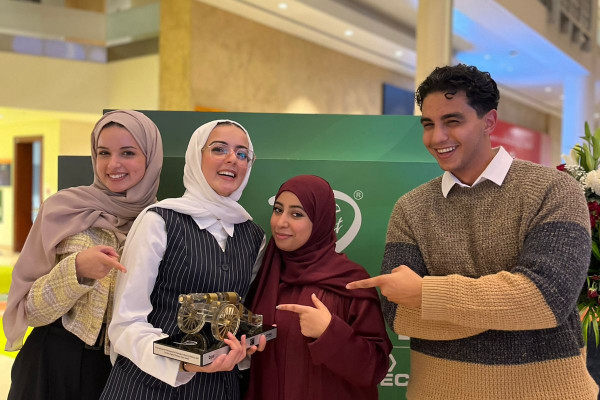 A Team of Brilliant students from the College of Pharmacy and Health Sciences Wins First Place at DUPHAT 2025 Student Poster Competition