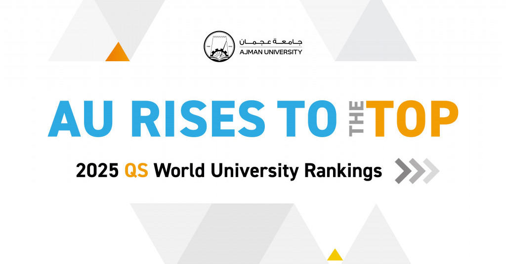 جامعة عجمان تحقق المرتبة 477 في تصنيف مؤسسة كيو اس للجامعات لعام 2025 والمرتبة الأولى محلياً في فئة السمعة لدى جهات التوظيف