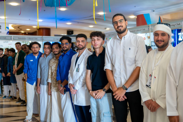 Ajman University Launches the 2024 Student Club Fair, Showcasing More Than 100 Student Clubs