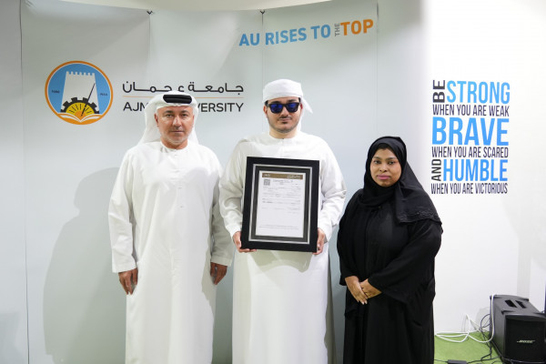 Ajman University Celebrates the Official Licensing of 