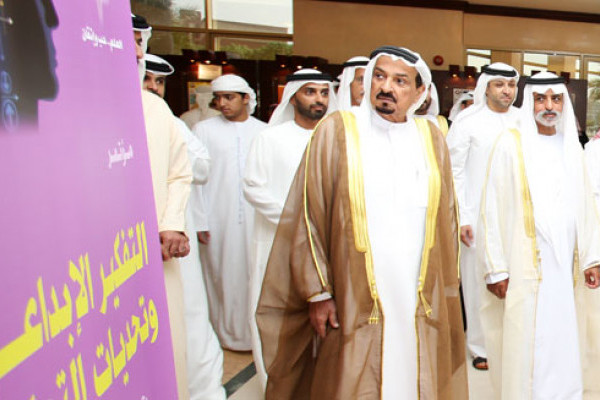 HH Ruler of Ajman Opens 