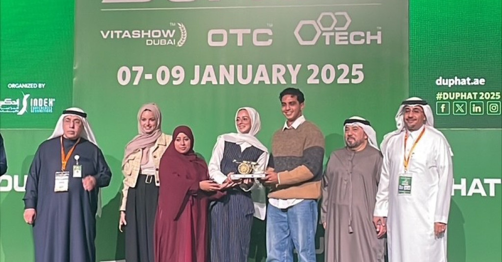 COPHS students won at DUPHAT