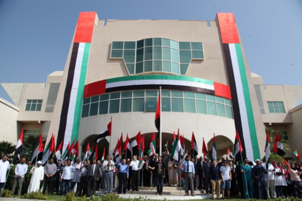 Fujairah Campus Celebrates UAE Flag Day