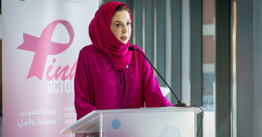 Ajman University Women Empowerment Council Puts Focus on Breast Cancer Awareness Through Pink October Campaign