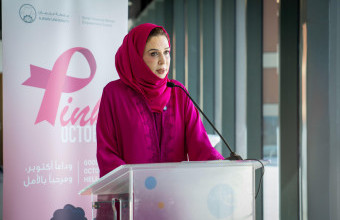 Ajman University Women Empowerment Council Puts Focus on Breast Cancer Awareness Through Pink October Campaign