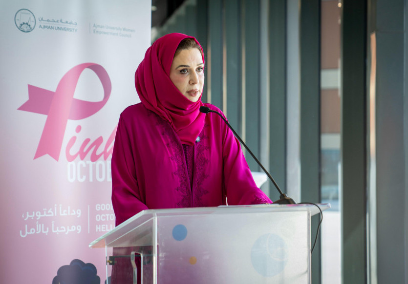 Ajman University Women Empowerment Council Puts Focus on Breast Cancer Awareness Through Pink October Campaign