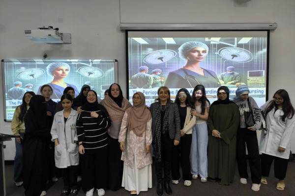 COPHS Hosts Inspiring Lecture on Perioperative Nursing Careers